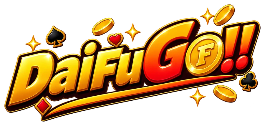 DaiFuGo!!